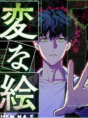 音乐竞演综艺《声浪研究所》海报
