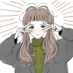 动漫迷头像